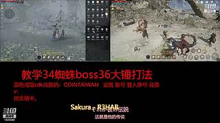 肝王之王王,砖友会