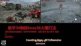 肝王之王王,砖友会