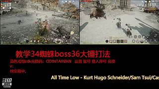 肝王之王王,砖友会