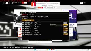 【CSTG】我可能是全网最菜主播