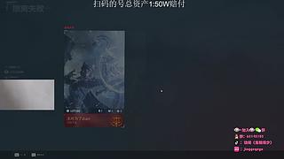 35岁顶护，航天清图中