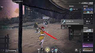 上分儿儿！