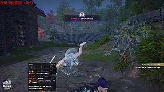 【LJZ】非常主流的直播间