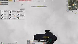 XBOX独立端吃鸡