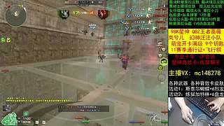 98K星神/裁决枪娘//通行证飞行棋