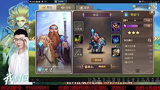 阿尔比恩打架播一会~！