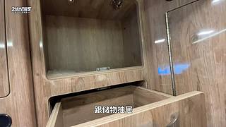 21世纪房车网的直播间