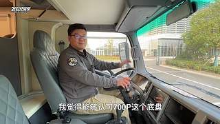 21世纪房车网的直播间