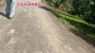 重庆户外团播
