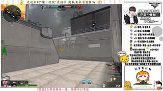 新主播可以点个关注吗 1535837