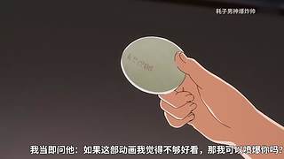 耗子男人爆炸帅