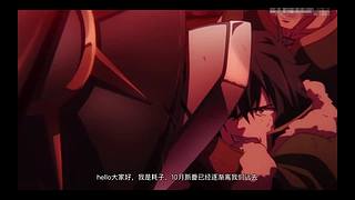 耗子男人爆炸帅