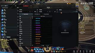 【枪术】有要玩男拳霸的吗？！！！