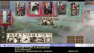 干神，大宝来了！