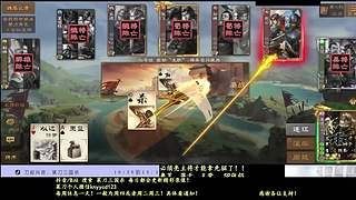 干神，大宝来了！