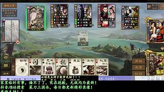 干神，大宝来了！