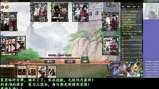 干神，大宝来了！