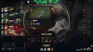 有车位！ 帮做3*3 命运