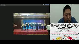 连珠之魂五子棋道场