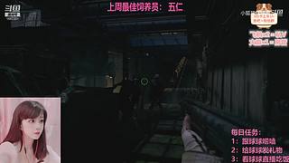 一颗新手小趴菜