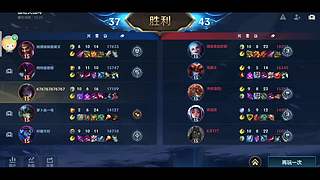 来玩会新游戏