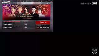 苟中之神。看怎么苟到最后
