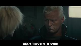 【皮特】前方高能，小心剧透！
