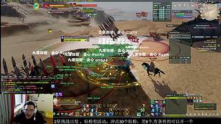 OB龙虎大攻防！