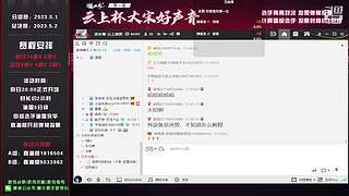 联赛康复启动
