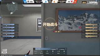 新游戏开始 1849320
