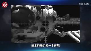 亚洲特快：到珠海看乌克兰战训