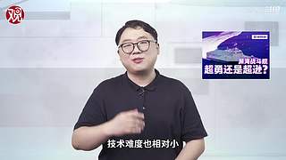 亚洲特快：到珠海看乌克兰战训