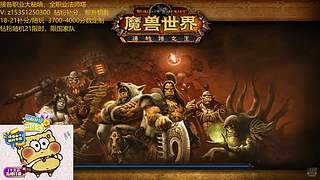 18-21护航，酒仙/熊T/FQ