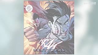 漫威与DC，精彩有声漫画