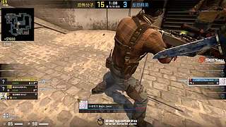 主播炸了CSGO篇