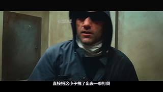 【火龙果讲电影】超爽的电影解说