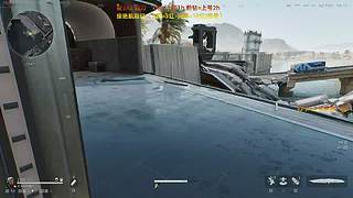 绝密航天跑刀王降临！！