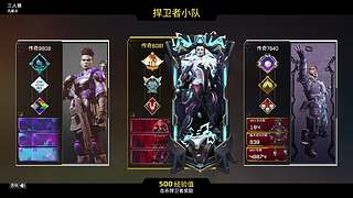 帅的人啥都会玩