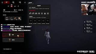 【炸毛张】我要上4700！！！