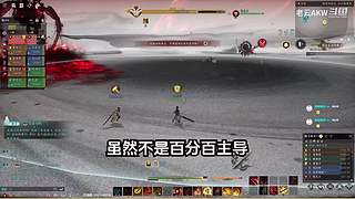 老云AKW(轮播):诛仙世界更新