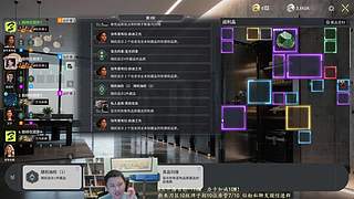 0氪金竞拍冲沉船赚钱！