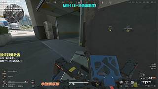 小铭：天才老塞收割机！！