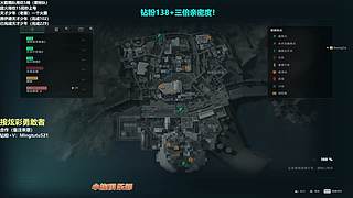 小铭：天才老塞收割机！！