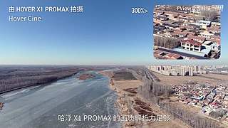 小米发布会 爱否之后与你连麦畅聊