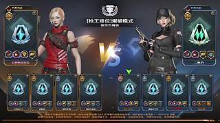 dy直播中！