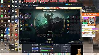 【黄金双倍】138钻粉=12飞机！