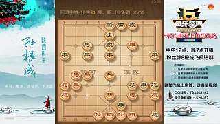 巅峰布局全能大师