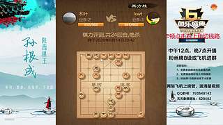 巅峰布局全能大师