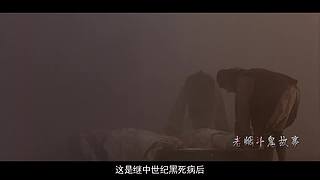 【悬疑】都市猎奇传说、恐怖故事