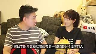 老高与小茉的睡前科普（持续更新中）